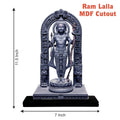 RAM LALLA MURTI ⭐⭐⭐⭐⭐4.9/5