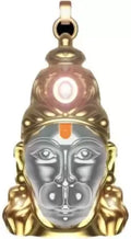 हनुमान चालीसा यंत्र लॉकेट ऑप्टिकल लेंस पर छपी चालीसा गोल्ड प्लेटेड चेन के साथ