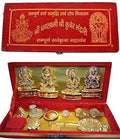 श्री धन लक्ष्मी- कुबेर भंडारी यंत्र यह विशेष रूप से आपकी कई समस्याओं, शत्रुओं से सुरक्षा के लिए फायदेमंद है।